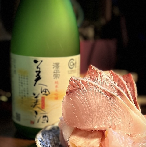 ���Ə{ ���������