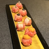 錦三 焼肉道 勇のおすすめ料理3