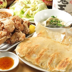 餃子酒場 さんくみ 八王子店のコース写真