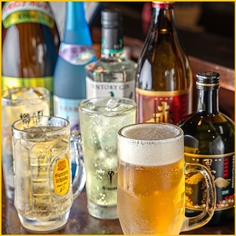 Darts & DiningBar G laugh Wt TLX