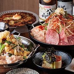 大衆ホルモン酒場たいぞう 浄心店の特集写真