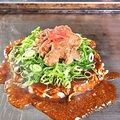 料理メニュー写真&nbsp;和牛すじネギまみれ玉