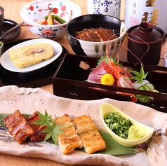 うなぎ海鮮料理 六なぎのコース写真
