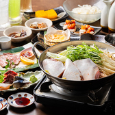 居酒屋 囲 富山駅前店のおすすめ料理3