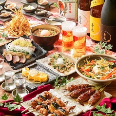 YAKITORI&SAKE 鳥光國 新横浜 キュービックプラザ店のコース写真