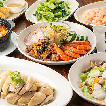 ロミ酒家 神保町店のおすすめ料理1