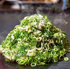 うつのみ屋 名古屋駅店のおすすめ料理1