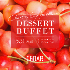 セダー ザ チョップハウスアンドバー CEDAR THE CHOP HOUSE&BARのコース写真
