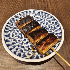 長ネギ串