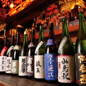 宮城・仙台の地酒を中心に常時10種～15種をご用意