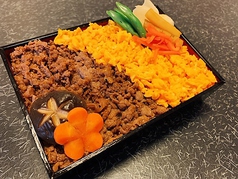 黒毛和牛しぐれ弁当