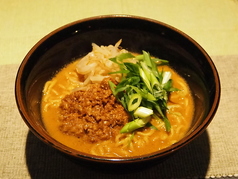 胡麻味噌ラーメン