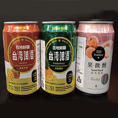 台湾パイナップルビール／台湾マンゴービール／台湾ライチビール