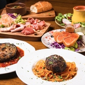 【海鮮イタリアンとワインの店】Seafood bar Ermitage 代々木店のおすすめ料理3