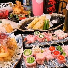 大衆串焼酒場 浮世ばなれのコース写真