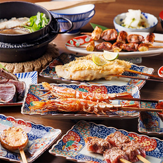 てるてる 田町店のコース写真