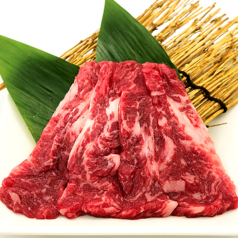 国産牛上ハラミ