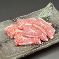 料理メニュー写真&nbsp;[ 国産牛 ] 牛太カルビ
