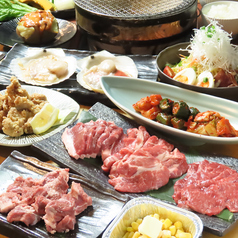 焼肉個室居酒屋 アブリーノ×にくのむら 旭川豊岡店のコース写真