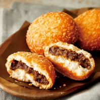 わらかどカレーパン！