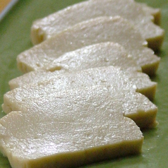 自家製豆腐の味噌漬けの写真