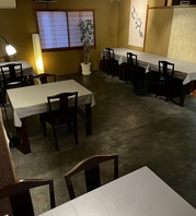 落ち着いた雰囲気の店内