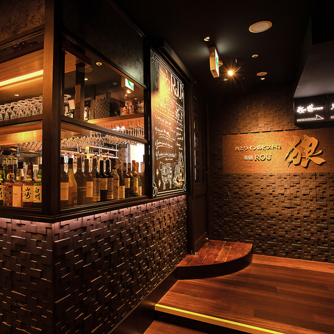 新宿 新宿三丁目 ビストロ　 肉バル ワイン　デート　宴会　貸切　プロジェクター完備