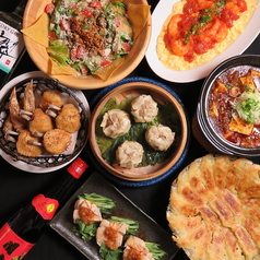 酒場ぎょうざ家 新潟駅前店特集写真1