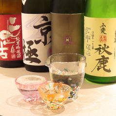 焼鳥 ごくう 奥の特集写真