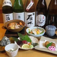 海鮮居酒屋 とも吉 十三店のコース写真