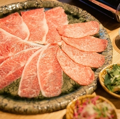 3種の香味野菜を巻いて食べる博多巻き焼肉