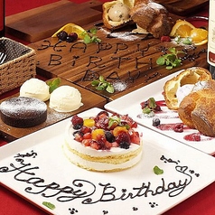 府中日本酒バル tokutouseki とくとうせきの特集写真