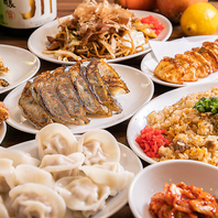 飲み放題付き(ビール有り)コースは税込3,300円 ～！ 