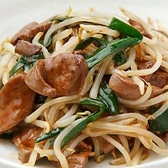 中華爆弾くっきーのおすすめ料理2