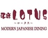 MODERN JAPANESE DINING LOTUS 蓮庭 豊橋店のロゴ
