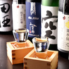 鮮魚地酒と飛騨牛のお店　個室居酒屋　一代目 雅-MIYABI-のおすすめポイント2
