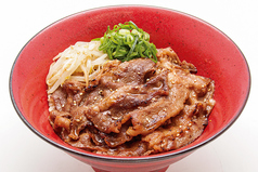 炙り牛カルビ丼