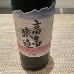 高畠醸造 ルージュ「ライトボディ」