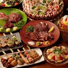 鉄板肉バル オニガシマ赤羽店の写真