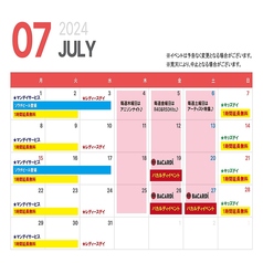 BBQビアガーデン 北海道 名駅のおすすめ料理1