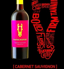 【カぺルネ・ソーヴィニヨン(赤) フルボディ】
