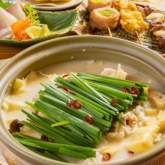 くし処 串輪家のコース写真