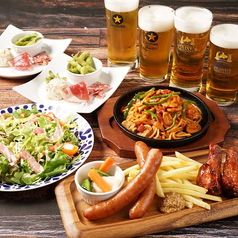 BEER BAR THE SAPPORO STARS モユクサッポロ店のコース写真