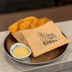 昔ながらのハムカツ