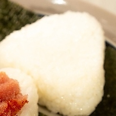 おにぎり 塩