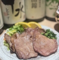 料理メニュー写真&nbsp;笑い鶏の牛タン