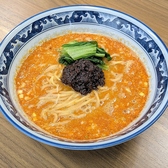 四川料理 いがちゃん飯店 万里一空のおすすめ料理2