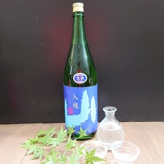 亀齢 入魂「山」 青ラベル 生原酒 1合