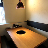 牛角 鹿沼店の雰囲気3