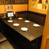 博多一番どり 居食家 久万の台店のおすすめポイント2